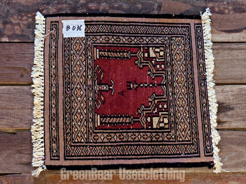 RAGB036 ヴィンテージ ミニラグ トライバルラグ 絨毯 30cm×29.5cm