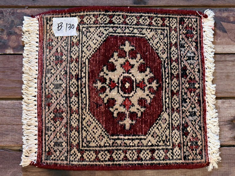 RAGB130 ヴィンテージ ミニラグ トライバルラグ 絨毯 30cm×29cm