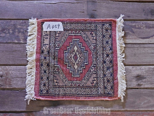 RAGA059 ヴィンテージ ミニラグ トライバルラグ 絨毯 30.5cm×30cm