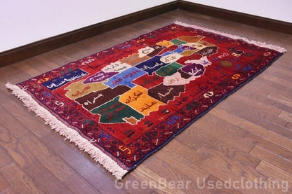RAGU003 アフガン地図 トライバルラグ 136.5cm×89cm ウール絨毯 ヴィンテージ カーペット
