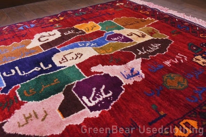 RAGU003 アフガン地図 トライバルラグ 136.5cm×89cm ウール絨毯 ヴィンテージ カーペット