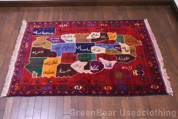 RAGU003 アフガン地図 トライバルラグ 136.5cm×89cm ウール絨毯 ヴィンテージ カーペット