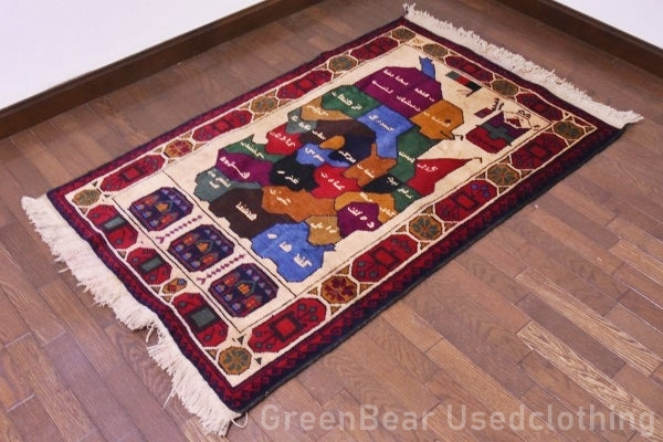 RAGU035 トライバルラグ 138cm×86.5cm アフガン地図 ウール絨毯 アンティーク ヴィンテージ ギャッベ