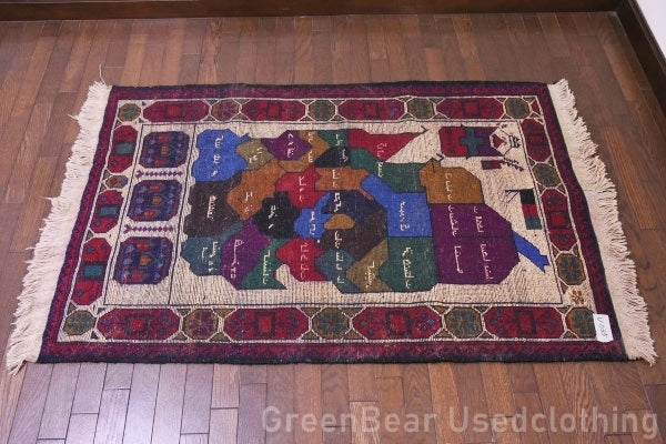 RAGU035 トライバルラグ 138cm×86.5cm アフガン地図 ウール絨毯 アンティーク ヴィンテージ ギャッベ