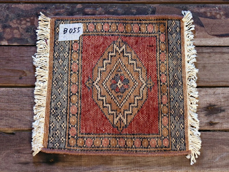 RAGB055 ヴィンテージ ミニラグ トライバルラグ 絨毯 28cm×26.5cm