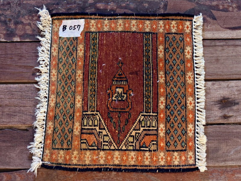 RAGB057 ヴィンテージ ミニラグ トライバルラグ 絨毯 31cm×28cm