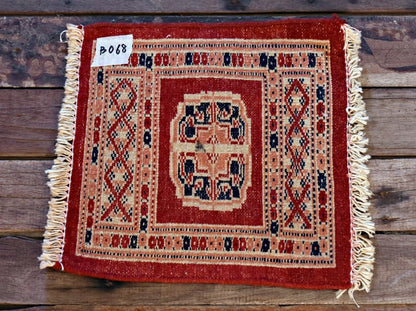 RAGB068 ヴィンテージ ミニラグ トライバルラグ 絨毯 31cm×31cm