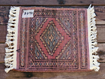 RAGB074 ヴィンテージ ミニラグ トライバルラグ 絨毯 31cm×29cm