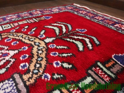 RAGQ017 ビンテージトライバルラグ ウール絨毯 126cm×83cm
